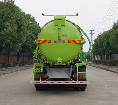中潔牌XZL5250GXW6型吸污車 中潔牌XZL5250GXW6型吸污車