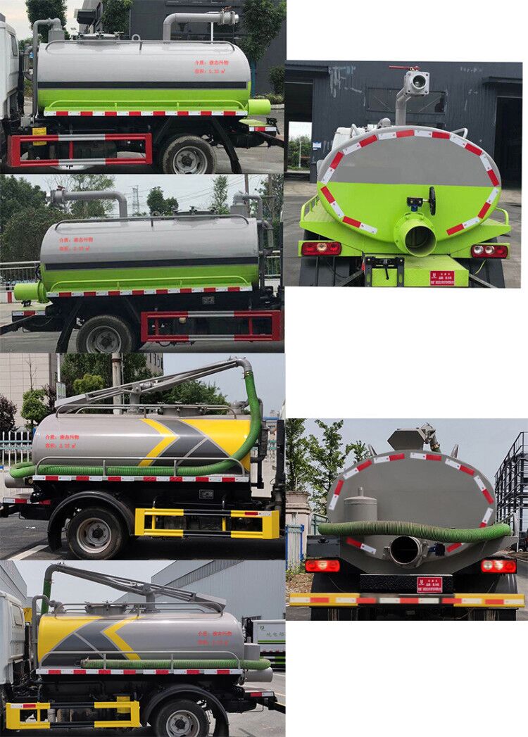 凱力風牌KLF5040GXES6型吸糞車 凱力風牌KLF5040GXES6型吸糞車