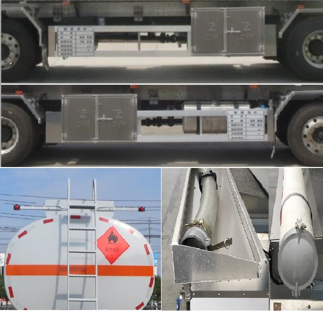 醒獅牌SLS5263GYYC6型運油車 醒獅牌SLS5263GYYC6型運油車