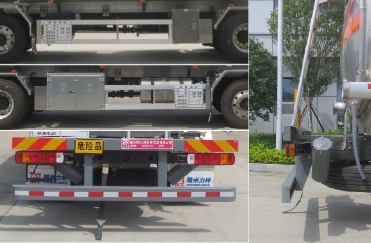 醒獅牌SLS5263GYYC6型運油車 醒獅牌SLS5263GYYC6型運油車