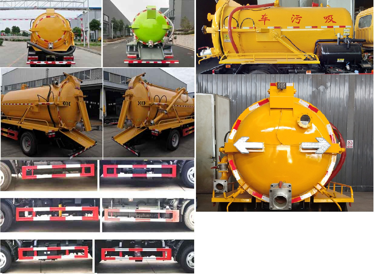 東風牌DFZ5075GXW3CDF型吸污車 東風牌DFZ5075GXW3CDF型吸污車