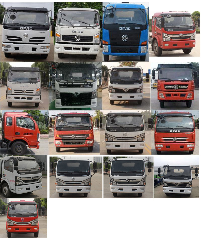 楚勝牌CSC5125TQZP6D型清障車 楚勝牌CSC5125TQZP6D型清障車