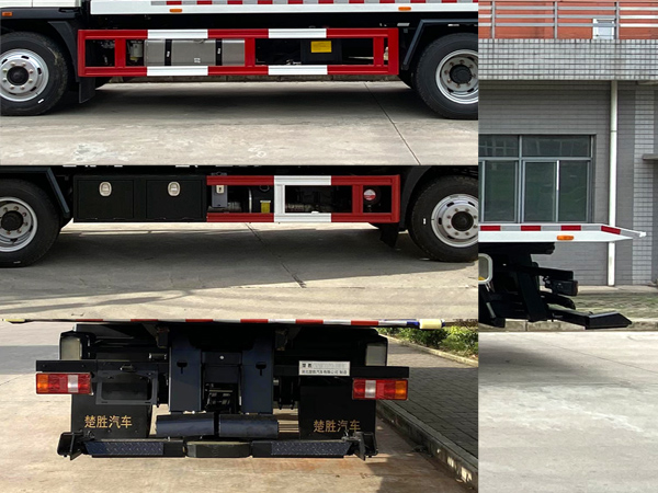 楚勝牌CSC5127TQZPZ6型清障車 楚勝牌CSC5127TQZPZ6型清障車