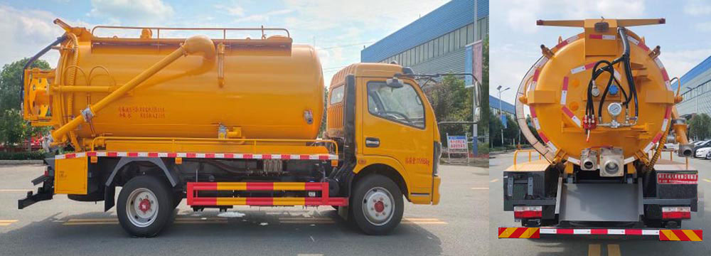 天威緣牌TWY5140GQWE6型清洗吸污車 天威緣牌TWY5140GQWE6型清洗吸污車