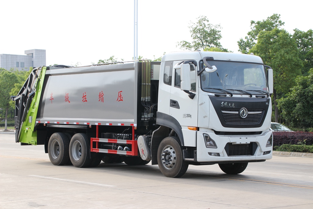 東風天龍后雙橋壓縮垃圾車-大型20方壓縮垃圾車廠家報價-湖北盈通 東風天龍后雙橋壓縮垃圾車-大型20方壓縮垃圾車廠家報價-湖北盈通