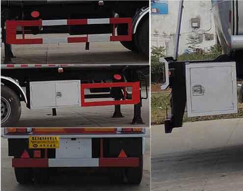 中汽力威牌HLW9400GSY型食用油運輸半掛車 中汽力威牌HLW9400GSY型食用油運輸半掛車