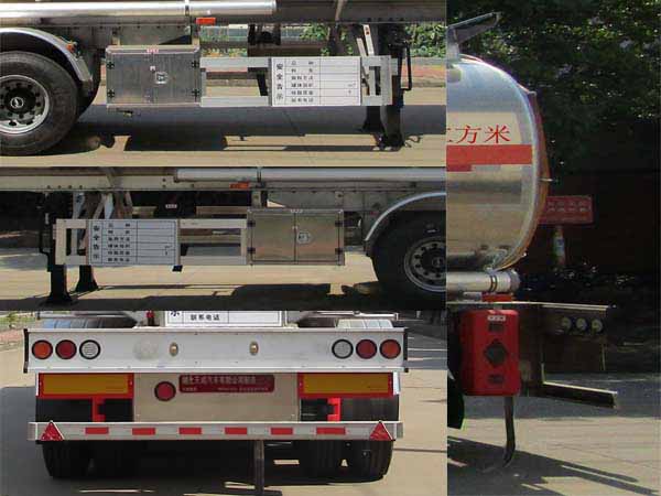 天威緣牌TWY9401GYYL型鋁合金運油半掛車 天威緣牌TWY9401GYYL型鋁合金運油半掛車