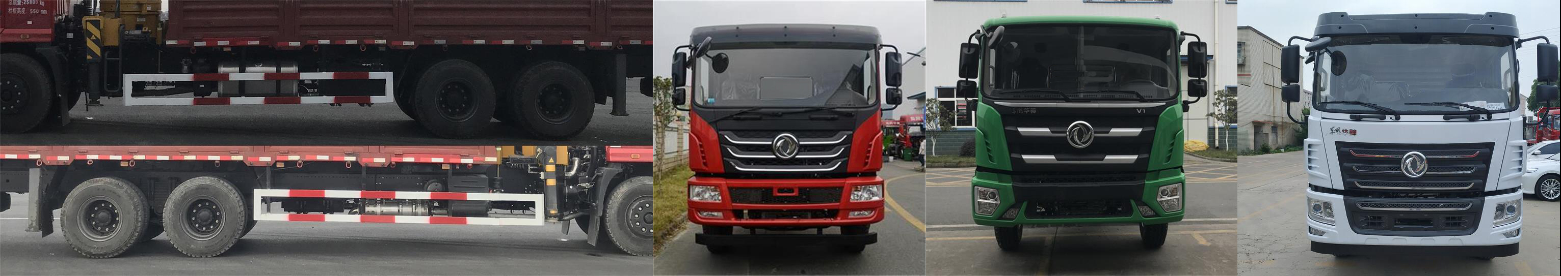 東風牌EQ5250JSQL6D型隨車起重運輸車 東風牌EQ5250JSQL6D型隨車起重運輸車