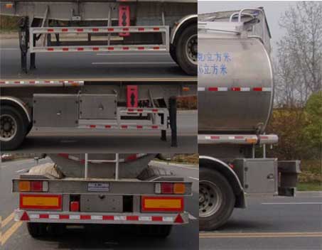 龍星匯牌HLV9400GSYE型鋁合金食用油運(yùn)輸半掛車 龍星匯牌HLV9400GSYE型鋁合金食用油運(yùn)輸半掛車