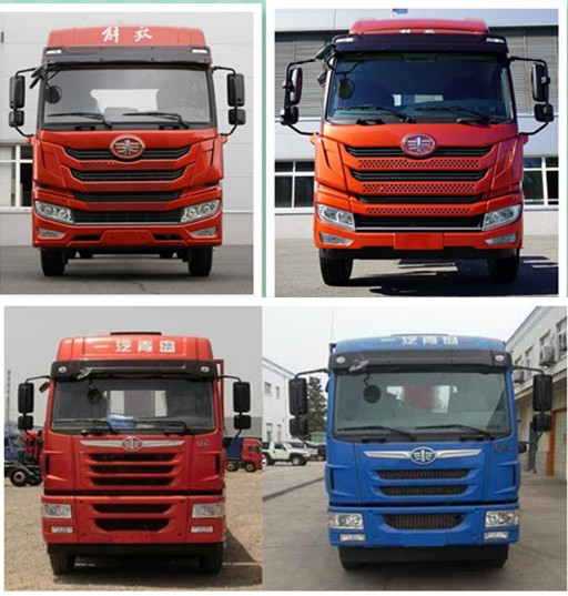 伴君長興牌AAA5182JSQC6型隨車起重運輸車 伴君長興牌AAA5182JSQC6型隨車起重運輸車