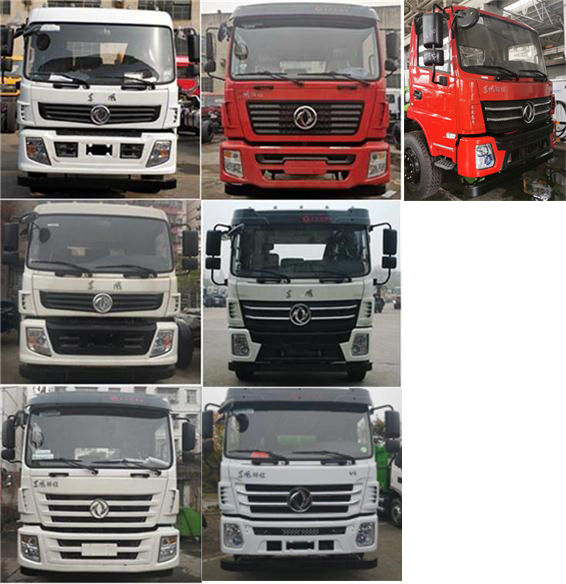 東風牌DFZ5161JSQSZ6D型隨車起重運輸車 東風牌DFZ5161JSQSZ6D型隨車起重運輸車