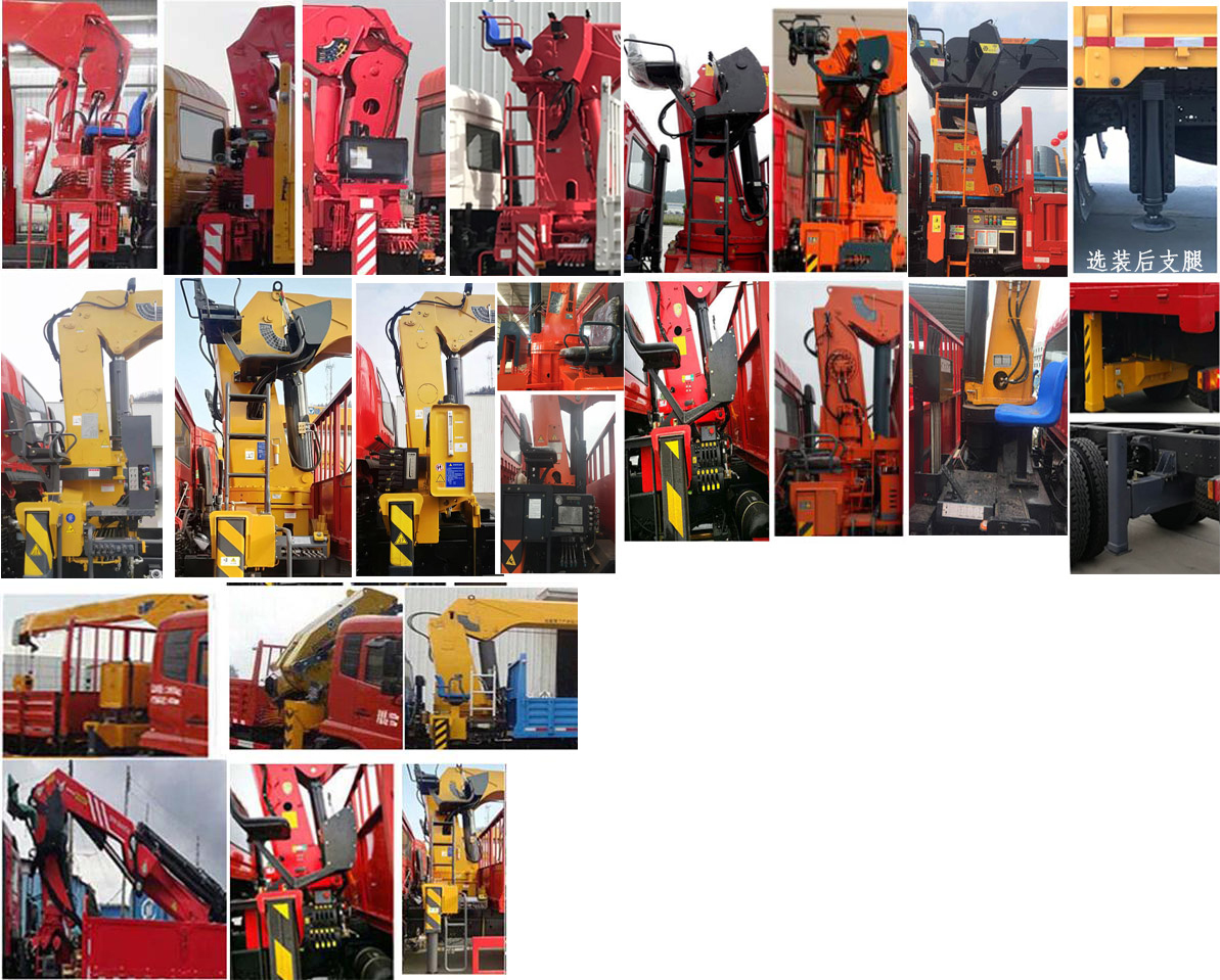 東風牌DFZ5161JSQSZ6D型隨車起重運輸車 東風牌DFZ5161JSQSZ6D型隨車起重運輸車