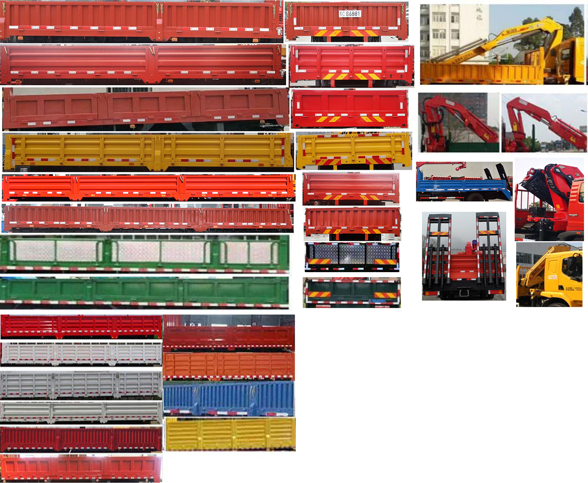 東風牌DFZ5161JSQSZ6D型隨車起重運輸車 東風牌DFZ5161JSQSZ6D型隨車起重運輸車