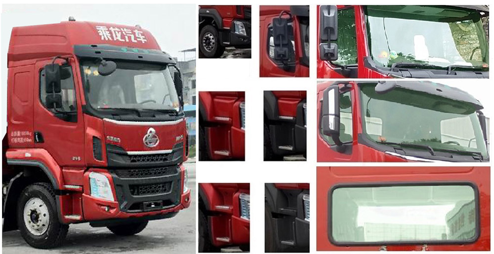 程力威牌CLW5180JSQL6型隨車(chē)起重運(yùn)輸車(chē) 程力威牌CLW5180JSQL6型隨車(chē)起重運(yùn)輸車(chē)