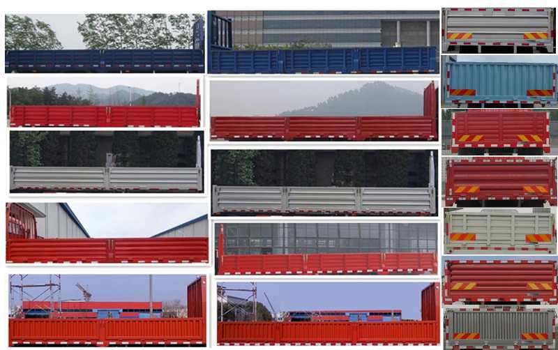 程力威牌CLW5180JSQL6型隨車(chē)起重運(yùn)輸車(chē) 程力威牌CLW5180JSQL6型隨車(chē)起重運(yùn)輸車(chē)