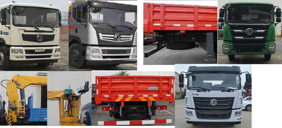 東風牌EQ5180JSQL6D型隨車起重運輸車 東風牌EQ5180JSQL6D型隨車起重運輸車