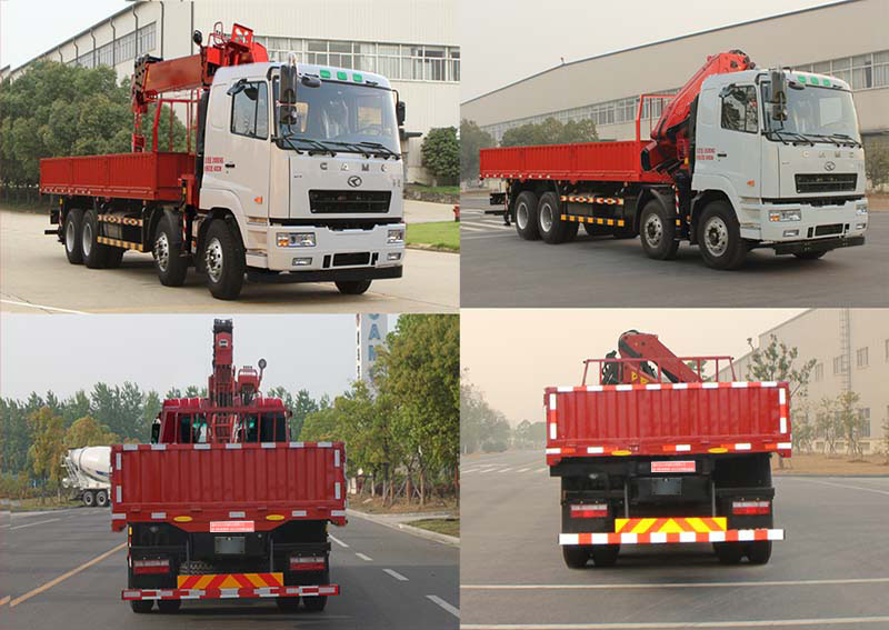 伴君長興牌AAA5312JSQHN6型隨車起重運輸車 伴君長興牌AAA5312JSQHN6型隨車起重運輸車