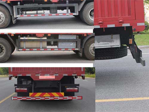 伴君長興牌AAA5312JSQHN6型隨車起重運輸車 伴君長興牌AAA5312JSQHN6型隨車起重運輸車