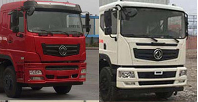 伴君長興牌AAA5316JSQE6型隨車起重運(yùn)輸車 伴君長興牌AAA5316JSQE6型隨車起重運(yùn)輸車