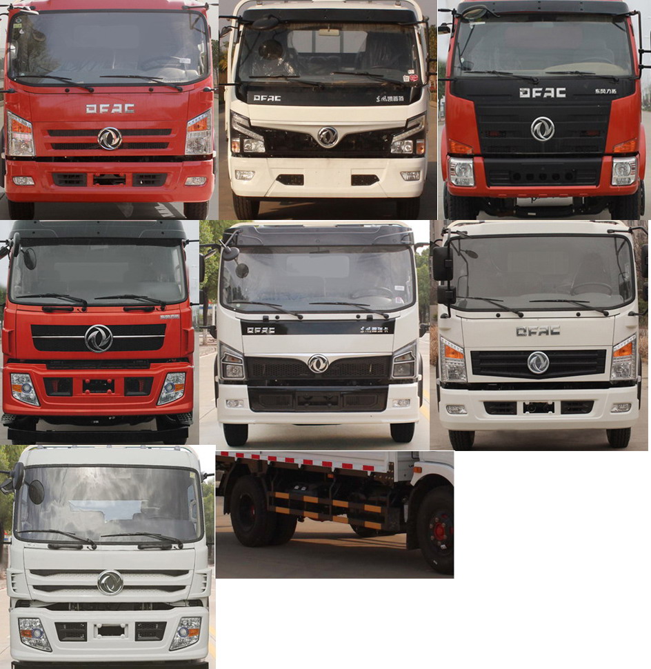 東風(fēng)牌EQ5110JSQ8EDFAC型隨車起重運(yùn)輸車 東風(fēng)牌EQ5110JSQ8EDFAC型隨車起重運(yùn)輸車