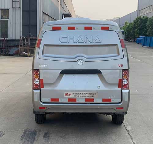 楚飛牌CLQ5020XLC6SC型冷藏車 楚飛牌CLQ5020XLC6SC型冷藏車