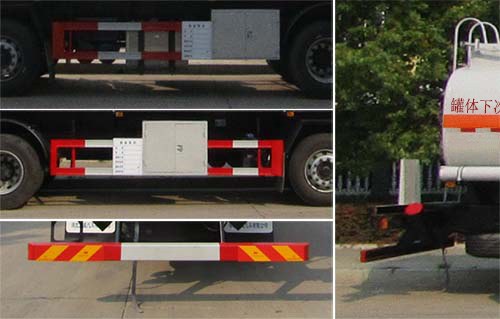 中汽力威牌HLW5321GYYD6型運油車 中汽力威牌HLW5321GYYD6型運油車