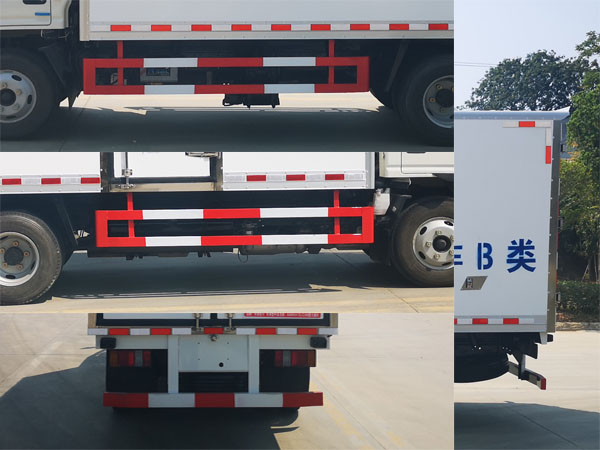 伴君長興牌AAA5041XLCJX6型冷藏車 伴君長興牌AAA5041XLCJX6型冷藏車