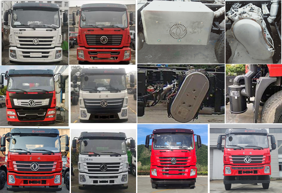 東風牌DFZ5310JSQSZ6D型隨車起重運輸車 東風牌DFZ5310JSQSZ6D型隨車起重運輸車