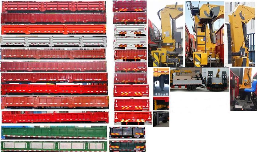 東風牌DFZ5310JSQSZ6D型隨車起重運輸車 東風牌DFZ5310JSQSZ6D型隨車起重運輸車