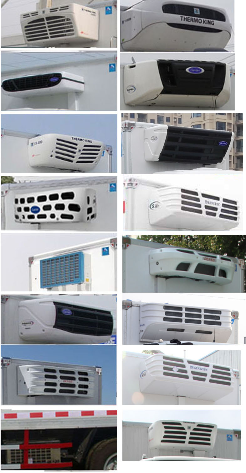 虹宇牌HYS5041XLCJ6型冷藏車 虹宇牌HYS5041XLCJ6型冷藏車