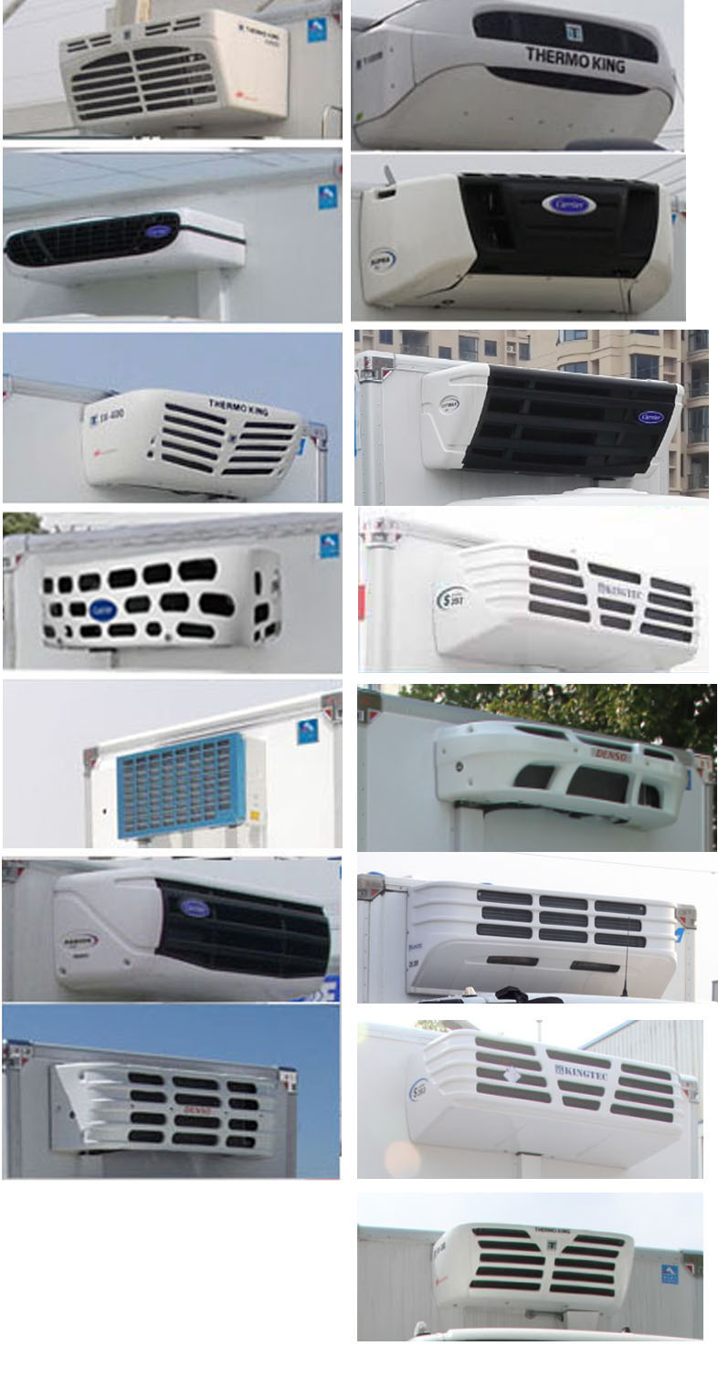 虹宇牌HYS5040XLCJ6型冷藏車 虹宇牌HYS5040XLCJ6型冷藏車