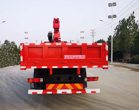 伴君長興牌AAA5252JSQCA6型隨車起重運輸車 伴君長興牌AAA5252JSQCA6型隨車起重運輸車