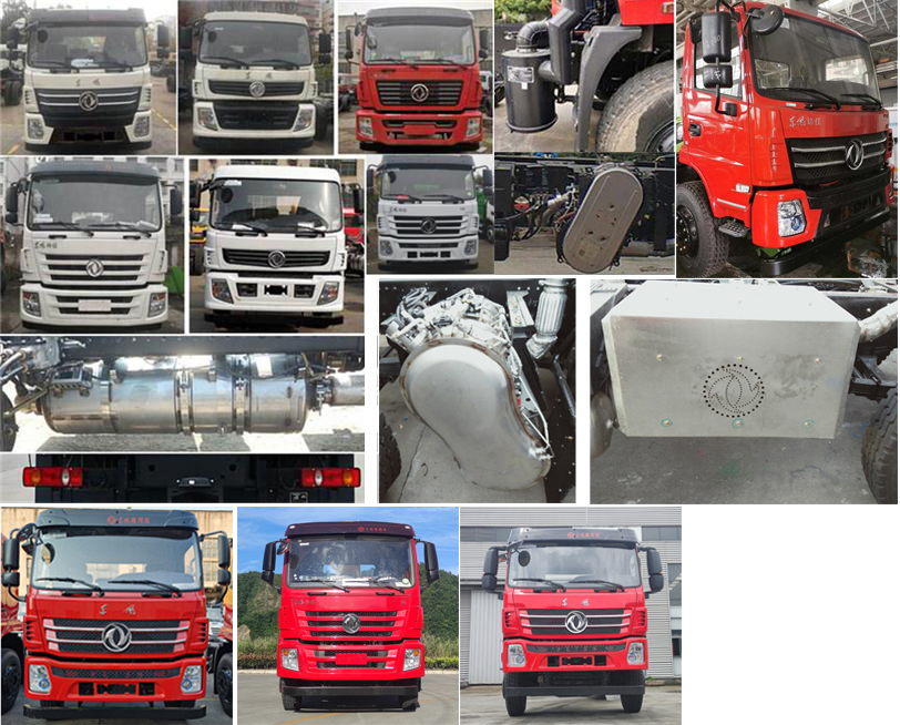 東風牌DFZ5180JSQSZ6D型隨車起重運輸車 東風牌DFZ5180JSQSZ6D型隨車起重運輸車