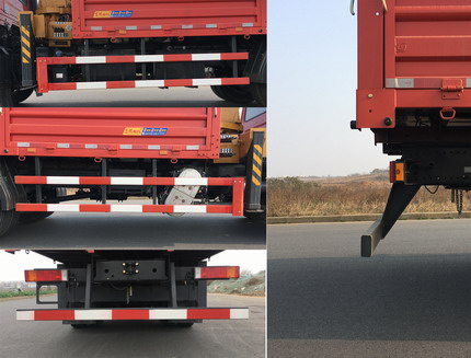 東風牌DFH5180JSQBX5型隨車起重運輸車 東風牌DFH5180JSQBX5型隨車起重運輸車