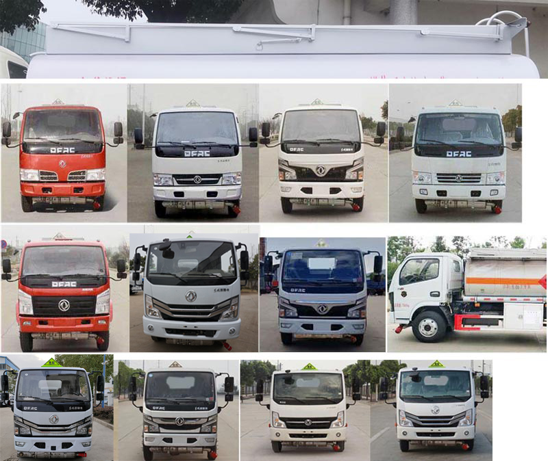 炎帝牌SZD5075GJY6型加油車 炎帝牌SZD5075GJY6型加油車