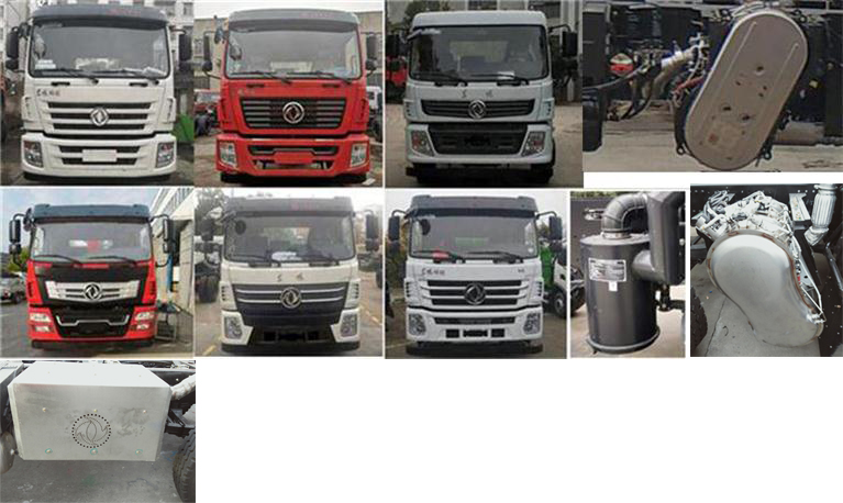 東風牌DFZ5258JSQSZ6D型隨車起重運輸車 東風牌DFZ5258JSQSZ6D型隨車起重運輸車