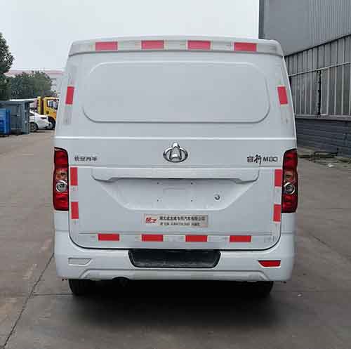 楚飛牌CLQ5022XLC6SC型冷藏車 楚飛牌CLQ5022XLC6SC型冷藏車