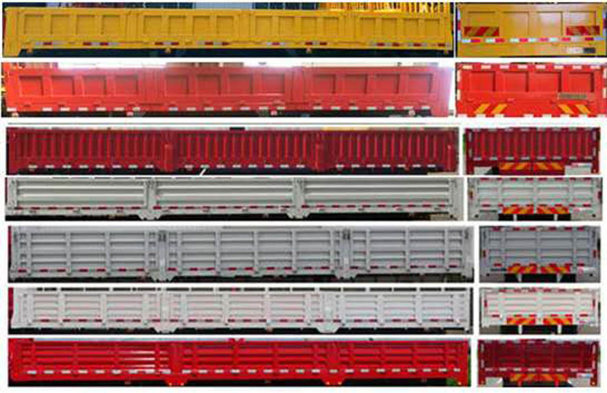 東風(fēng)牌DFV5317JSQGP6D型隨車起重運(yùn)輸車 東風(fēng)牌DFV5317JSQGP6D型隨車起重運(yùn)輸車