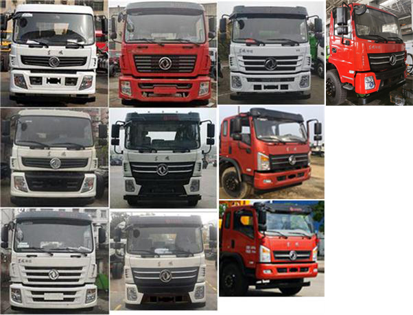 東風牌DFZ5161JSQSZ6D1型隨車起重運輸車 東風牌DFZ5161JSQSZ6D1型隨車起重運輸車