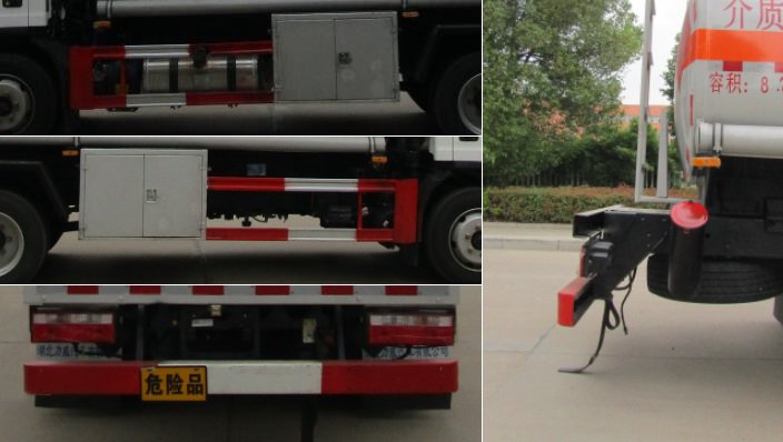 中汽力威牌HLW5120GYYC6型運油車 中汽力威牌HLW5120GYYC6型運油車