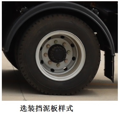 中汽力威牌HLW5120GYYC6型運油車 中汽力威牌HLW5120GYYC6型運油車