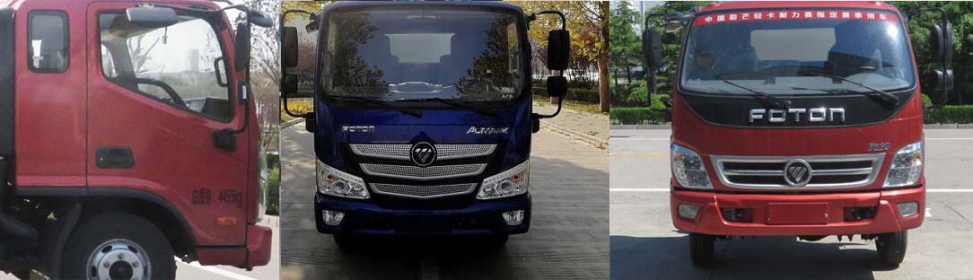 多士星牌JHW5041XLCB6型冷藏車 多士星牌JHW5041XLCB6型冷藏車