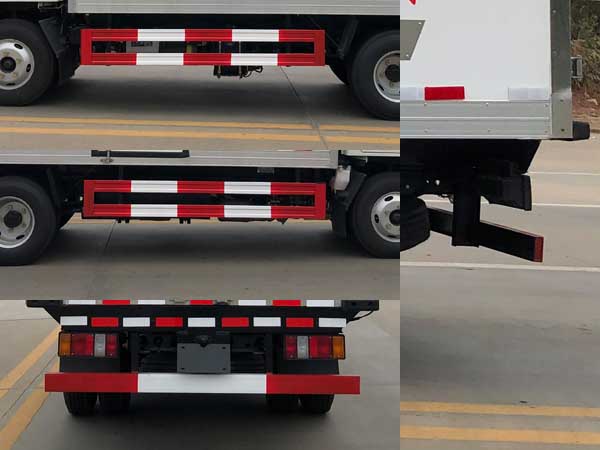 楚勝牌CSC5040XLCJ6型冷藏車 楚勝牌CSC5040XLCJ6型冷藏車