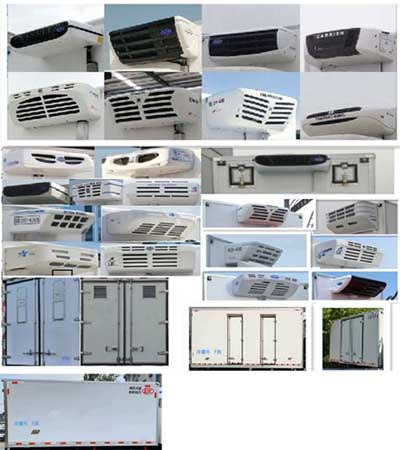 伴君長興牌AAA5048XLCBJ6型冷藏車 伴君長興牌AAA5048XLCBJ6型冷藏車