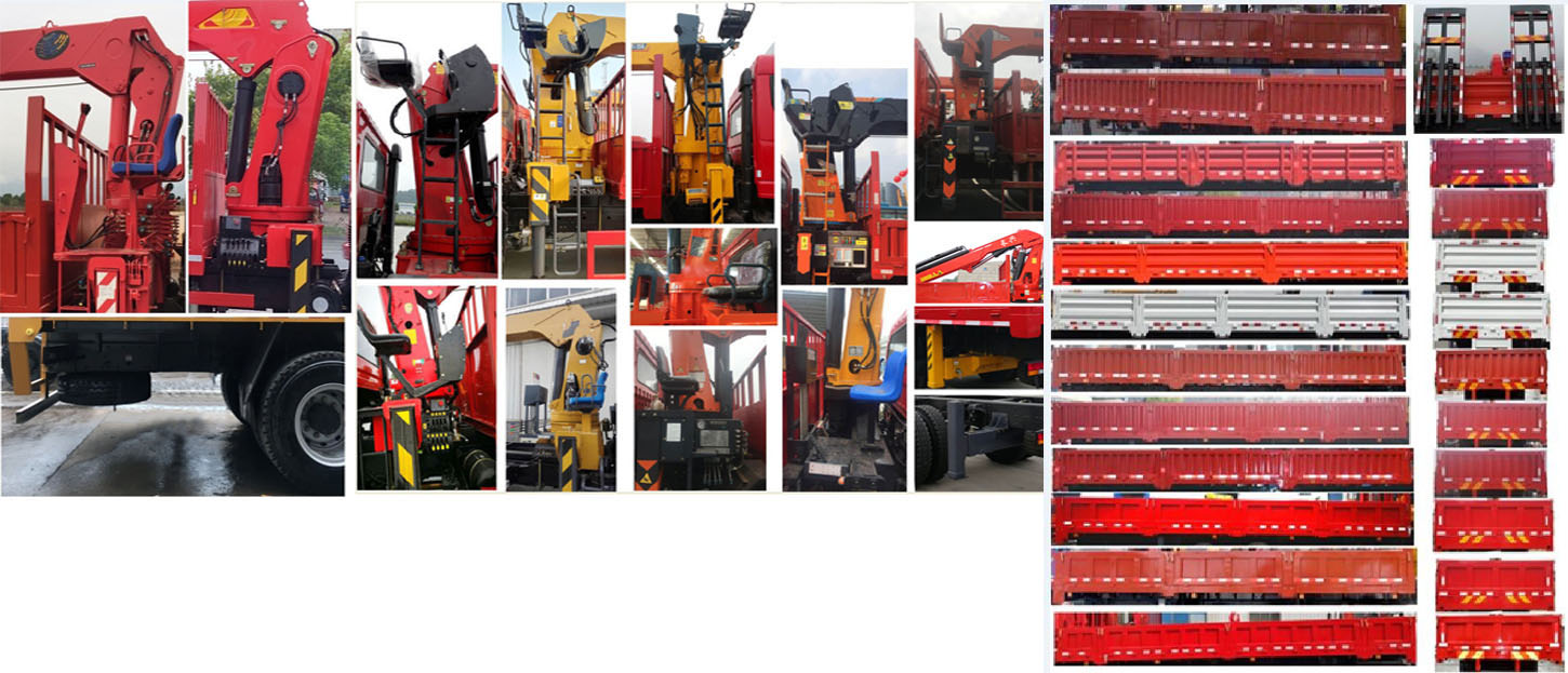 伴君長興牌AAA5312JSQZZ6型隨車起重運輸車 伴君長興牌AAA5312JSQZZ6型隨車起重運輸車