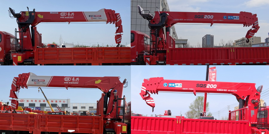 東風(fēng)牌EQ5166JSQL6D型隨車(chē)起重運(yùn)輸車(chē) 東風(fēng)牌EQ5166JSQL6D型隨車(chē)起重運(yùn)輸車(chē)