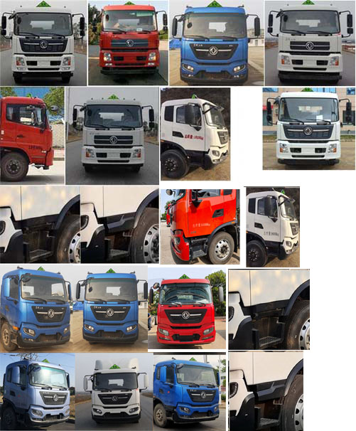 天威緣牌TWY5181GYYD6L型鋁合金運油車 天威緣牌TWY5181GYYD6L型鋁合金運油車