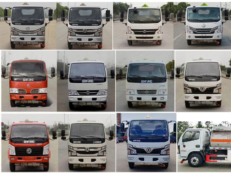 炎帝牌SZD5075GJY6C型加油車 炎帝牌SZD5075GJY6C型加油車