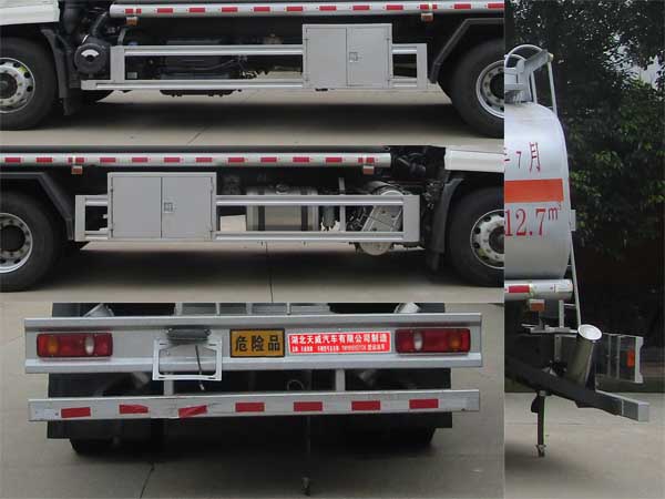 天威緣牌TWY5181GYYD6型運油車 天威緣牌TWY5181GYYD6型運油車