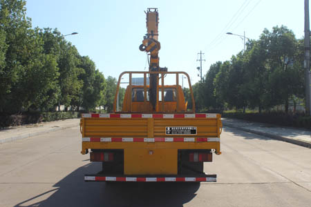 潤知星牌SCS5060JSQJX6型隨車起重運輸車 潤知星牌SCS5060JSQJX6型隨車起重運輸車